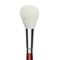 Silver Brush White Goat Silver Mop Brush - Round, Size 16, Short Handle
